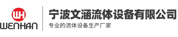 黃驊百恒達祥通機械制造有限公司